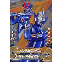 Ultraman Fusion Fight! - Ultraman Ginga S / Ultraman Victory & Ultraman Hikari