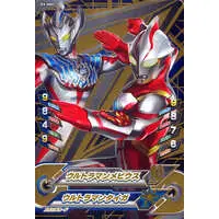 Ultraman Fusion Fight! - Ultraman Taiga