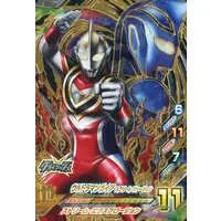 Ultraman Fusion Fight! - Ultraman Gaia