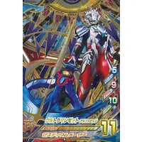 Ultraman Fusion Fight! - Ultraman Z