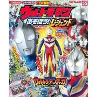 Book - Ultraman Tiga