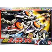 Transformation Item (Ultraman) - Ultraman Cosmos