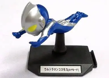 Trading Figure - Ultraman Cosmos