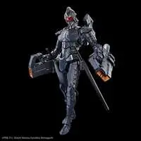 Figure-rise Standard - Ultraman (Manga)