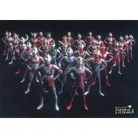 Trading Card - New Century Ultraman Legend