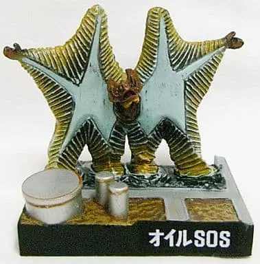 Trading Figure - Ultraman / Pestar