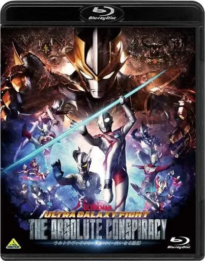 Blu-ray - Ultra Galaxy Fight: The Absolute Conspiracy