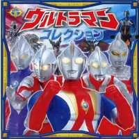 Book - Ultraman Cosmos