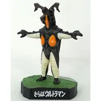 Trading Figure - Ultraman / Zetton