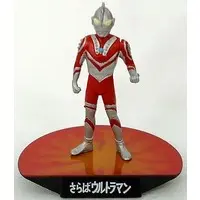 Trading Figure - Ultraman / Zoffy