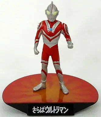 Trading Figure - Ultraman / Zoffy