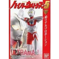 Trading Figure - Ultraman