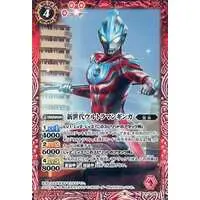 Battle Spirits - Ultraman Ginga