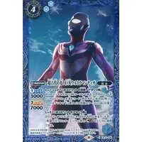 Battle Spirits - Ultraman Tiga