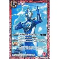 Battle Spirits - Ultraman Taiga / Ultraman Fuma