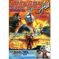 Book - Ultraman Ace