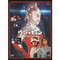 DVD - Ultraseven