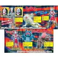 Trading Figure - Ultraman