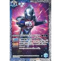 Battle Spirits - Ultraman Z