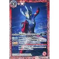 Battle Spirits - Ultraman Taiga