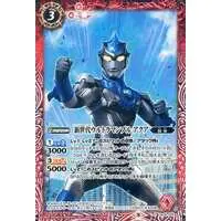 Battle Spirits - Ultraman R/B / Ultraman Blu