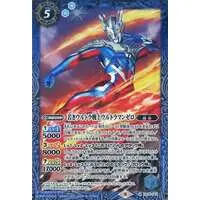 Battle Spirits - Ultraman Zero Series