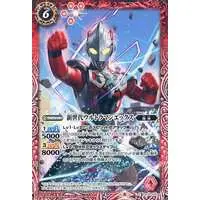 Battle Spirits - Ultraman X