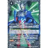 Battle Spirits - Ultraman Zero Series