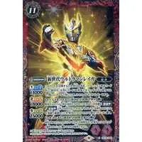 Battle Spirits - Ultraman Taiga / Ultraman Reiga