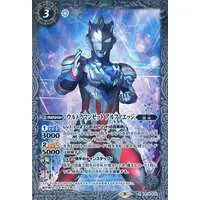 Battle Spirits - Ultraman Z