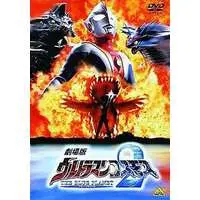 DVD - Ultraman Cosmos