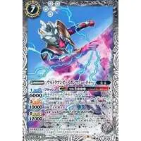 Battle Spirits - Ultraman Z