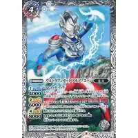 Battle Spirits - Ultraman Z