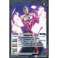 Battle Spirits - Ultraman Z