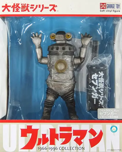 Figure - Ultraman Leo / Sevenger