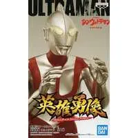 Figure - Shin Ultraman