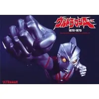 Book - Ultraman Z