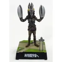 Trading Figure - Ultraman / Alien Baltan