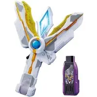 Transformation Item (Ultraman) - Ultraman Trigger: New Generation Tiga