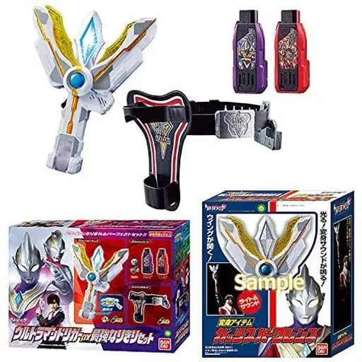 Transformation Item (Ultraman) - Ultraman Trigger: New Generation Tiga