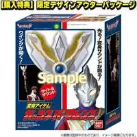 Transformation Item (Ultraman) - Ultraman Trigger: New Generation Tiga