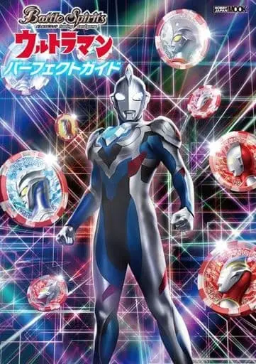 Battle Spirits - Ultraman Z