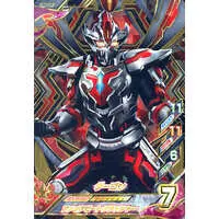 Ultraman Fusion Fight! - Ultraman Trigger: New Generation Tiga / Darrgon