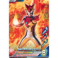 Ultraman Fusion Fight! - Ultraman R/B / Ultraman Rosso