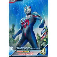 Ultraman Fusion Fight! - Ultraman Orb