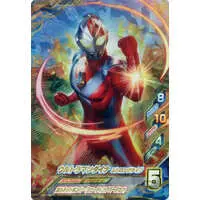 Ultraman Fusion Fight! - Ultraman Dyna