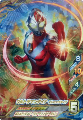 Ultraman Fusion Fight! - Ultraman Dyna