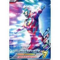 Ultraman Fusion Fight! - Ultraman Ginga