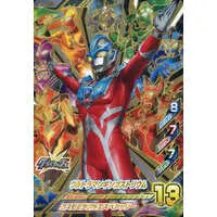 Ultraman Fusion Fight! - Ultraman Ginga