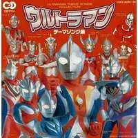 Soundtrack - CD - The☆Ultraman